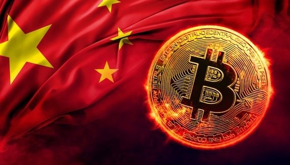 bitcoin ETF