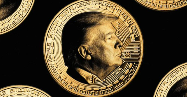 trump coin
